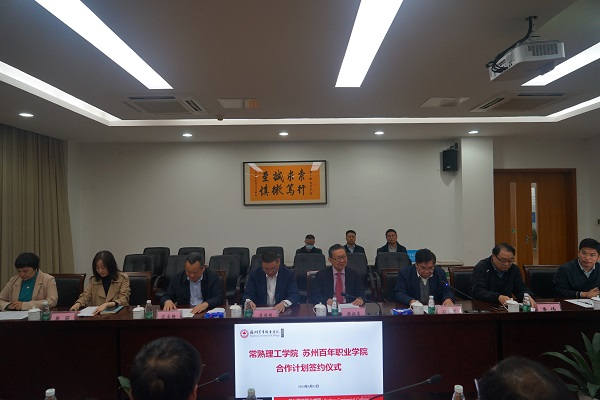 kaiyun开云官方 kaiyun开云官方