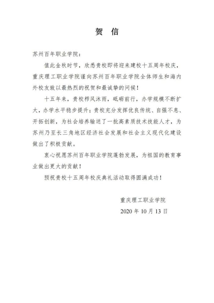 kaiyun开云官方 kaiyun开云官方