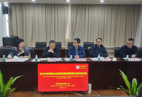 kaiyun开云官方 kaiyun开云官方