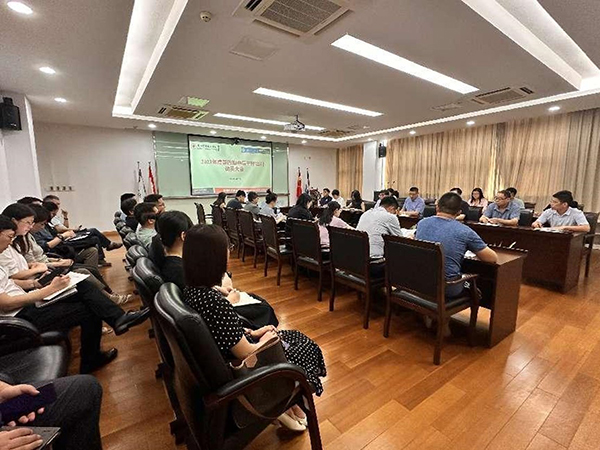 kaiyun开云官方 kaiyun开云官方