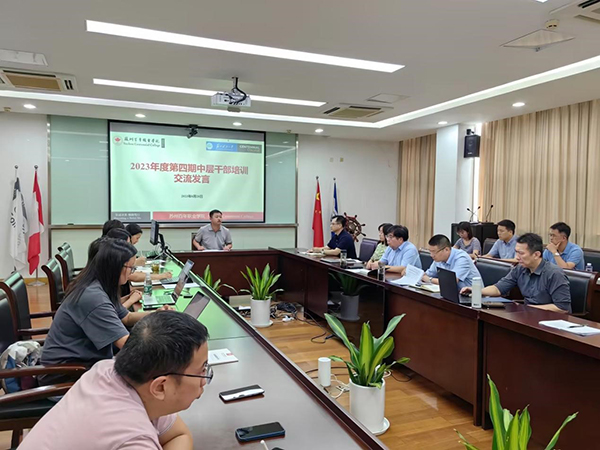 kaiyun开云官方 kaiyun开云官方