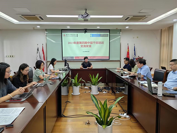 kaiyun开云官方 kaiyun开云官方