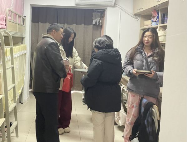 kaiyun开云官方 kaiyun开云官方