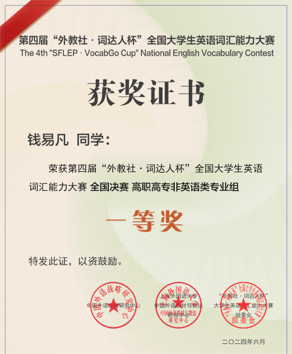 kaiyun开云官方 kaiyun开云官方