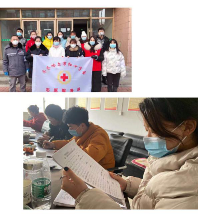 kaiyun开云官方 kaiyun开云官方