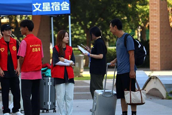 kaiyun开云官方 kaiyun开云官方