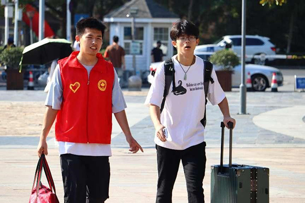 kaiyun开云官方 kaiyun开云官方