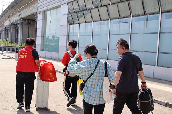 kaiyun开云官方 kaiyun开云官方