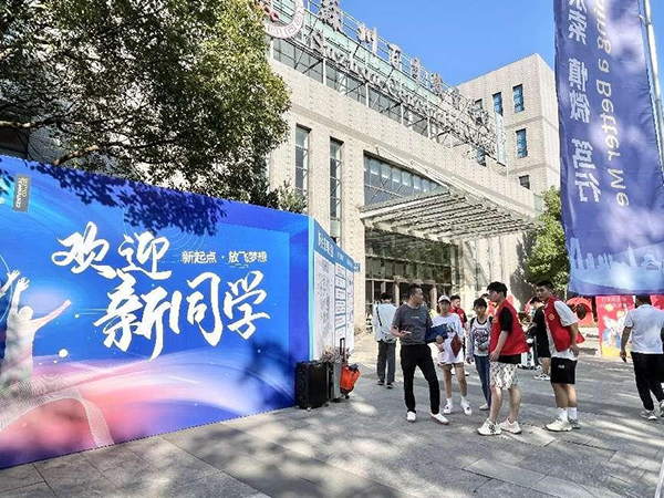 kaiyun开云官方 kaiyun开云官方