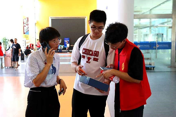 kaiyun开云官方 kaiyun开云官方