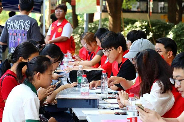 kaiyun开云官方 kaiyun开云官方