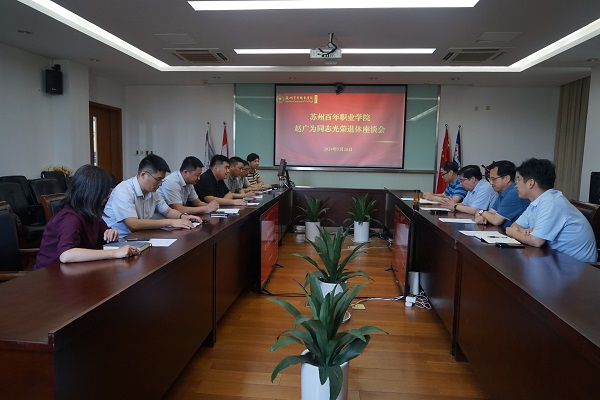 kaiyun开云官方 kaiyun开云官方