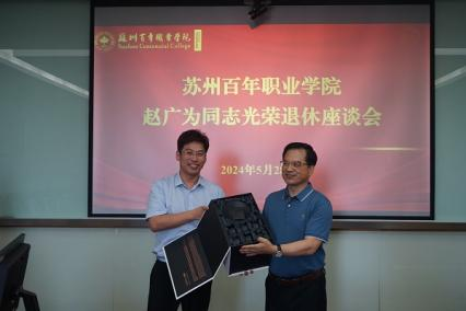 kaiyun开云官方 kaiyun开云官方