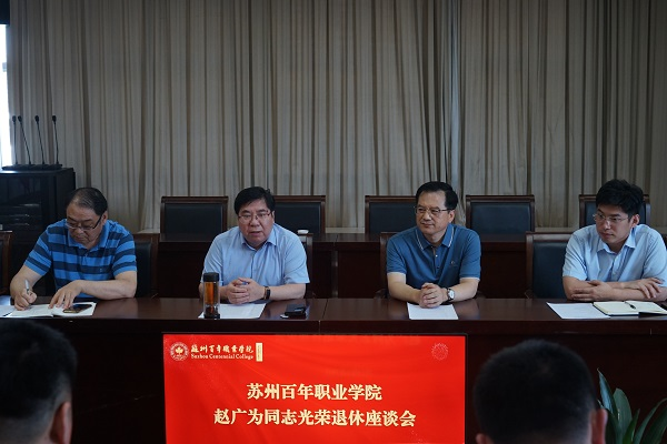 kaiyun开云官方 kaiyun开云官方