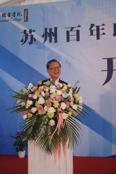 kaiyun开云官方 kaiyun开云官方