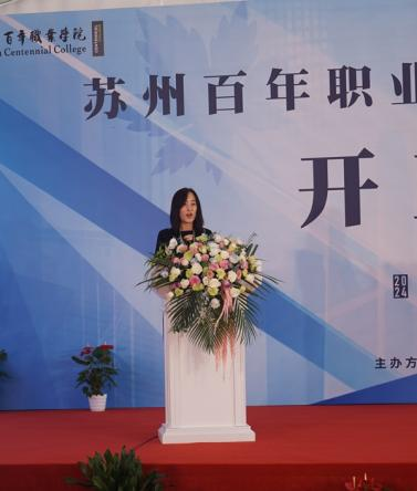 kaiyun开云官方 kaiyun开云官方