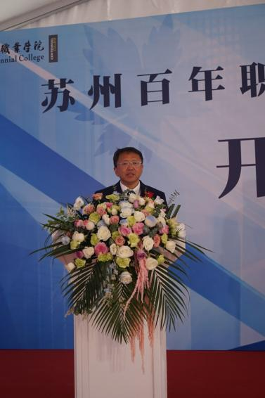 kaiyun开云官方 kaiyun开云官方