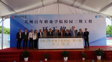 kaiyun开云官方 kaiyun开云官方