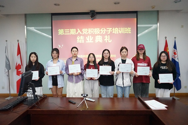 kaiyun开云官方 kaiyun开云官方