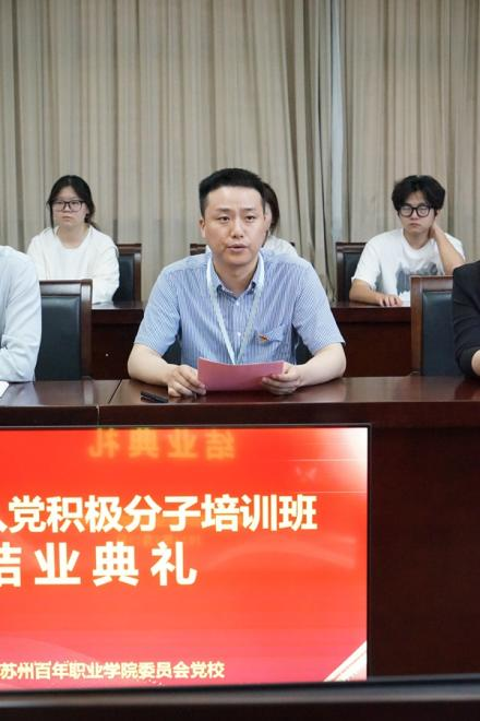 kaiyun开云官方 kaiyun开云官方