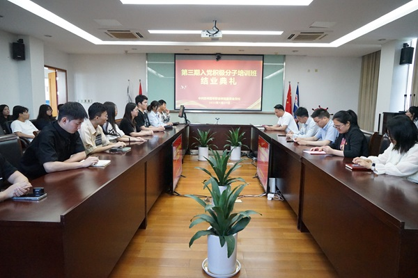 kaiyun开云官方 kaiyun开云官方