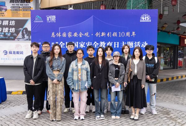 kaiyun开云官方 kaiyun开云官方