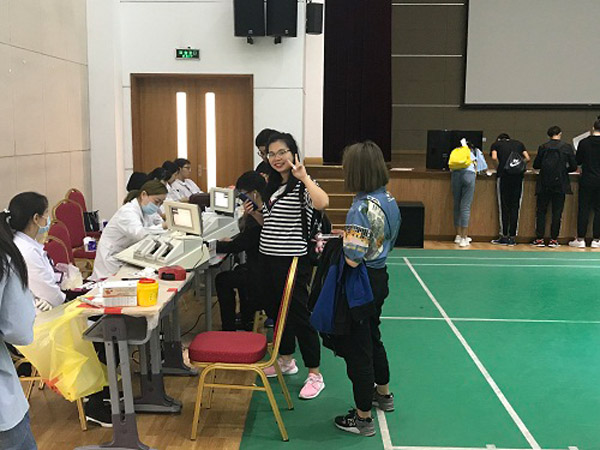 kaiyun开云官方 kaiyun开云官方