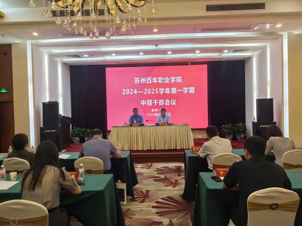 kaiyun开云官方 kaiyun开云官方