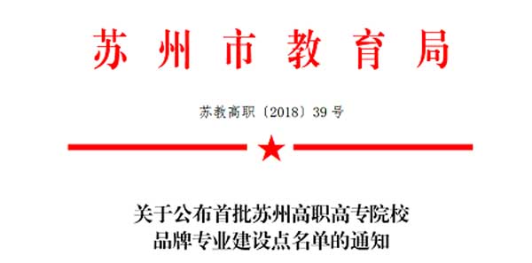 kaiyun开云官方 kaiyun开云官方