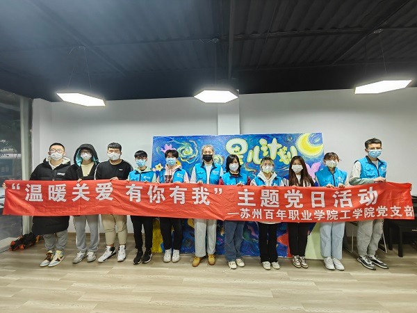 kaiyun开云官方 kaiyun开云官方