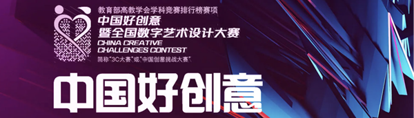 kaiyun开云官方 kaiyun开云官方