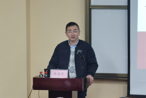 kaiyun开云官方 kaiyun开云官方