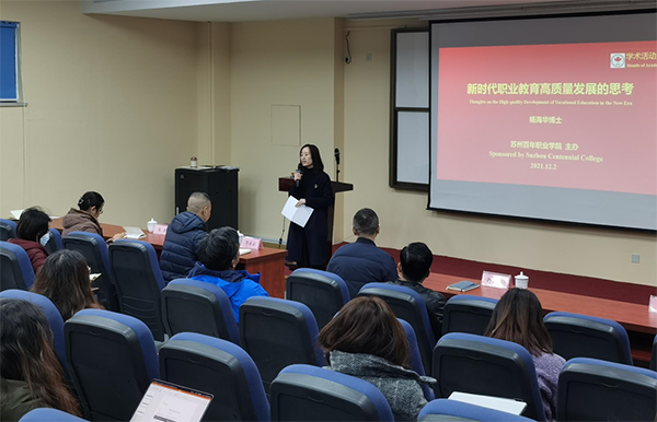 kaiyun开云官方 kaiyun开云官方