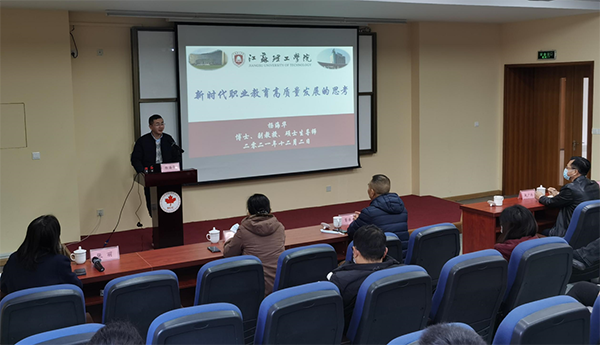 kaiyun开云官方 kaiyun开云官方