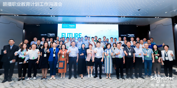 kaiyun开云官方 kaiyun开云官方