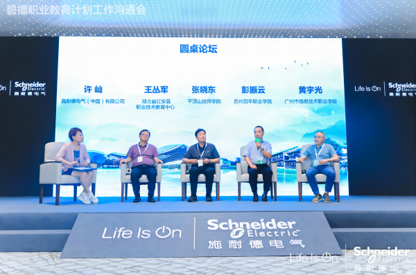 kaiyun开云官方 kaiyun开云官方