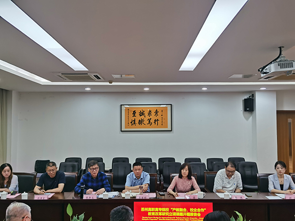 kaiyun开云官方 kaiyun开云官方