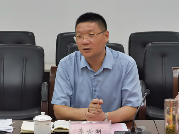 kaiyun开云官方 kaiyun开云官方