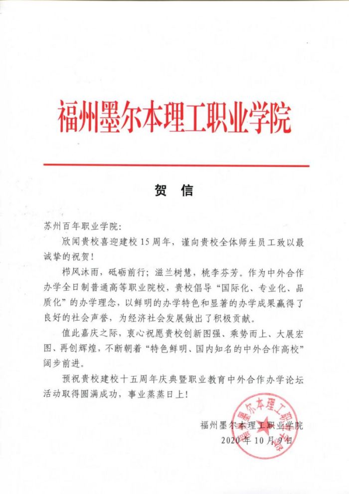 kaiyun开云官方 kaiyun开云官方