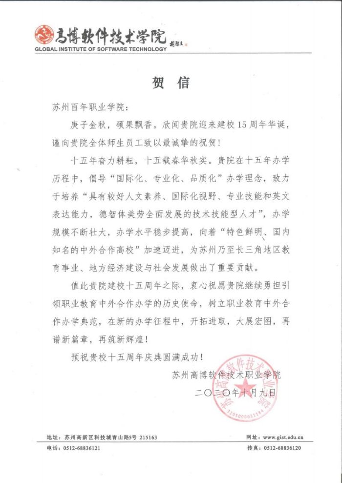 kaiyun开云官方 kaiyun开云官方