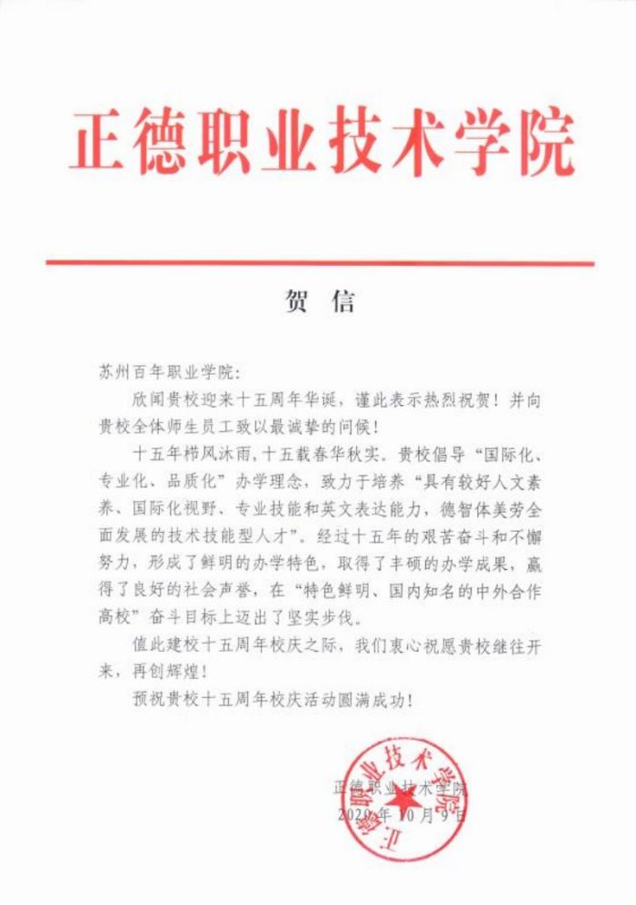 kaiyun开云官方 kaiyun开云官方