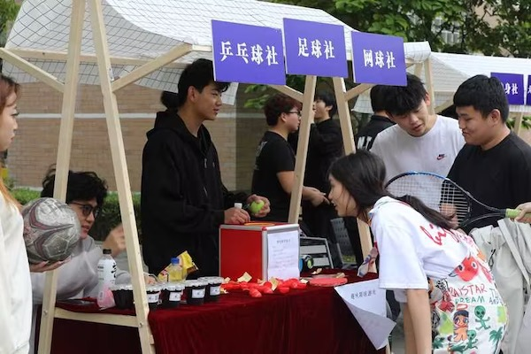 kaiyun开云官方 kaiyun开云官方