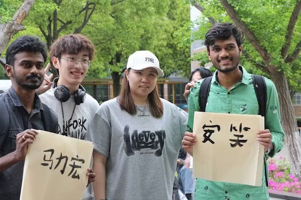 kaiyun开云官方 kaiyun开云官方