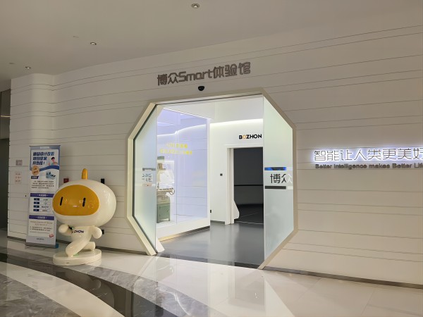 kaiyun开云官方 kaiyun开云官方