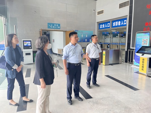 kaiyun开云官方 kaiyun开云官方