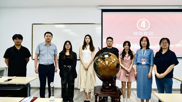 kaiyun开云官方 kaiyun开云官方