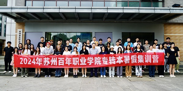 kaiyun开云官方 kaiyun开云官方