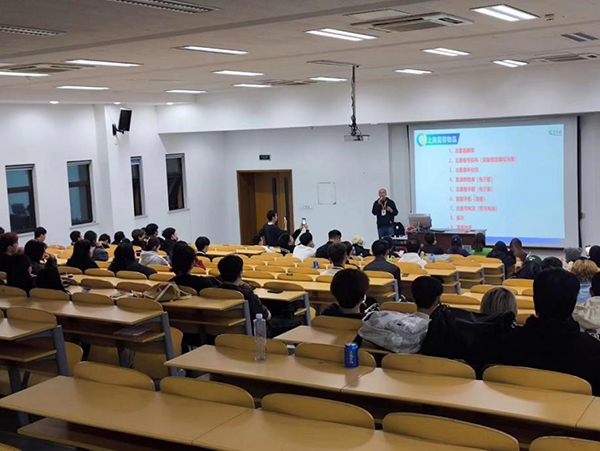 kaiyun开云官方 kaiyun开云官方