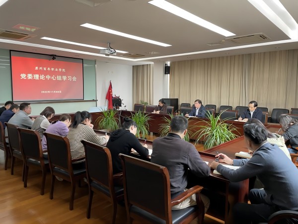 kaiyun开云官方 kaiyun开云官方