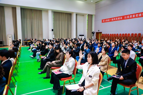 kaiyun开云官方 kaiyun开云官方